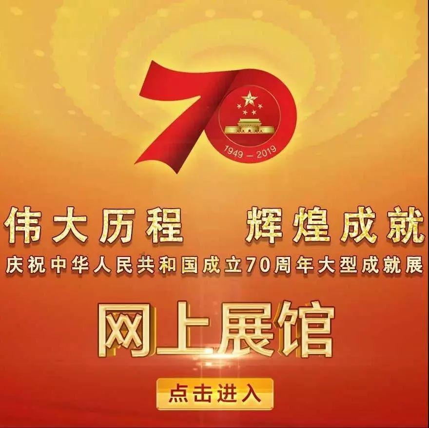 科教融合，创享未来！多位专家齐聚深圳共话教育改革创新实践